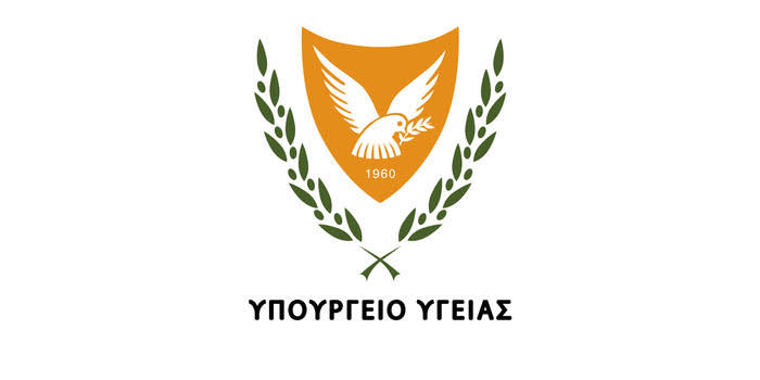 yp ygeias 2