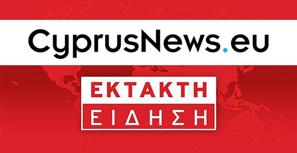 Μετωπική σύγκρουση οχημάτων στη Λευκωσία Σοβαρά στο Νοσοκομείο 26χρονη