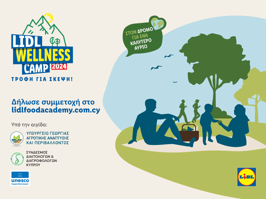 9451_12_Lidl_Wellness_Camp_2024_-_Adaptations_880x660.png