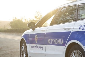 ΦΩΤΟΓΡΑΦΙΑ: Συναγερμός για εξαφάνιση του 92χρονου Ιωάννη στη Λεμεσό