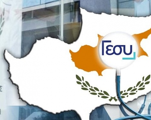 Προβλήματα και πάλι με το λογισμικό του ΓεΣΥ-Ταλαιπωρία για παρόχους και ασθενείς