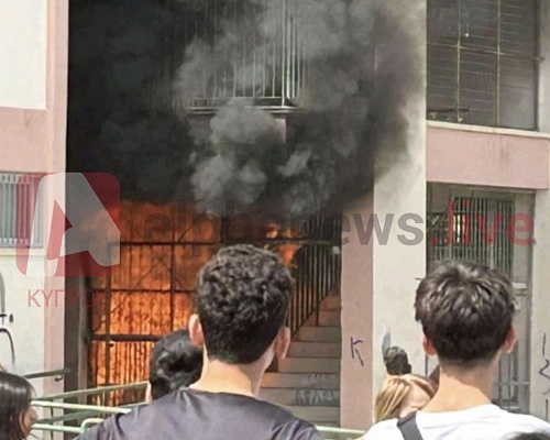 Μαθητής έβαλε τη φωτιά σε Γυμνάσιο στον Στρόβολο, εξετάζεται αν είχε συνεργό