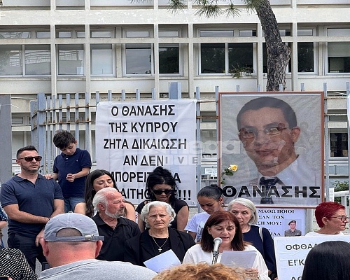 Υπόθεση Θανάση: «Γνωρίζουμε τα ονόματά τους» Αποκαλύψεις του δικηγόρου της οικογένειας στο OMEGA