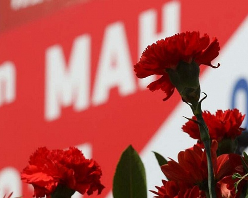 Εκδηλώσεις σε όλη την Κύπρο για την Εργατική Πρωτομαγιά