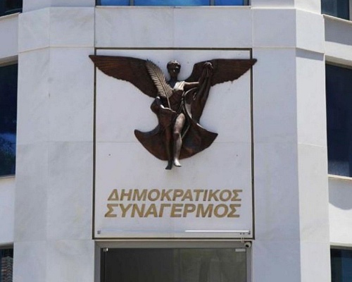 Βανδαλισμοί στα γραφεία του ΔΗΣΥ στην Πινδάρου